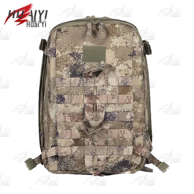 Outdoor Tactical Camouflage Assault Backpack