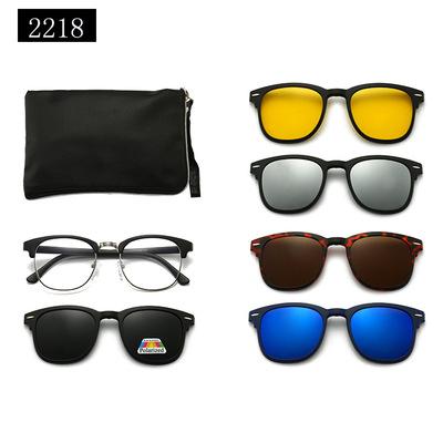 5 in 1 Magnetic Clip on Glasses Optical Square Night Vision Polarized Sunglasses