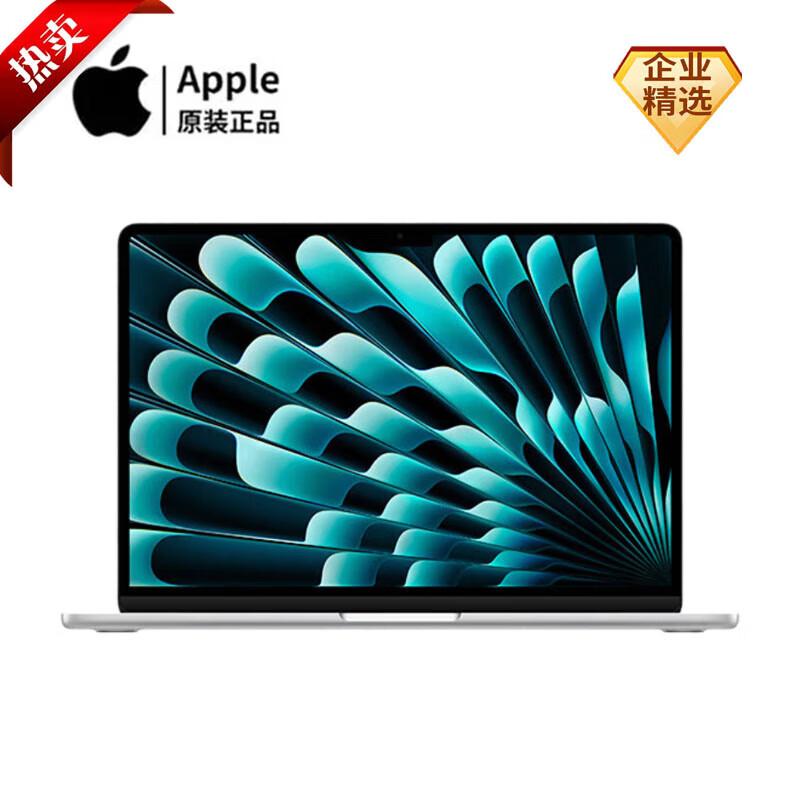 2025 Apple MacBook Air ИИ-ноутбук (Китайская версия)