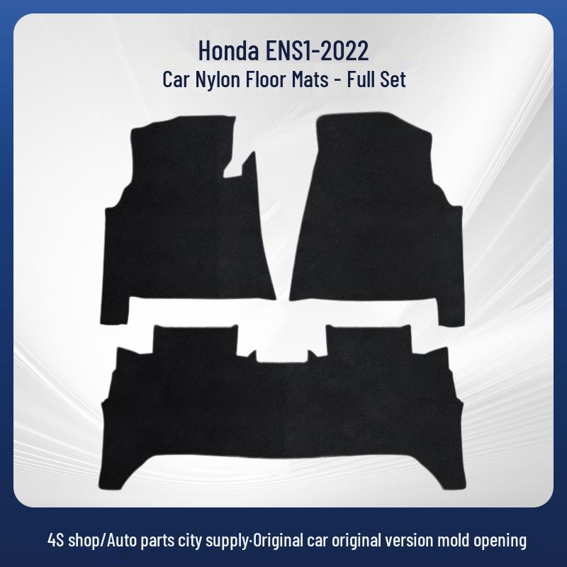 Коврики в салон Honda eNS1 2022: Утолщенный нейлон, Удобная посадка, Полное покрытие.