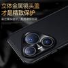 Подходит для чехла мобильного телефона Huawei pura80pro, новый ultra80 полностью закрывающий противоударный p70pro Чехол из кожи для мужчин, популярный в интернете