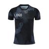 Carl M football jersey men's game training team jersey short-sleeved top quick-drying breathable casual sports adult T-shirt