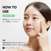 VTCOSMETICS Сыворотка для сужения пор и укрепления кожи Reedle Shot Reedle S & (2. 100мл)