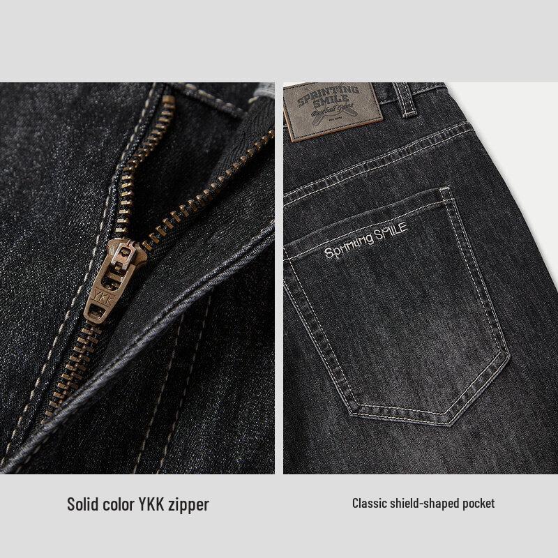 Мужские зауженные укороченные джинсы HLA SPRINTING SMILE