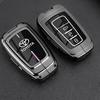 Металлический Чехол для Ключа для Моделей Toyota Prado 2024, 2015, 2016, 2018 и 2019 годов