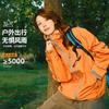 Mens Womens 3-in-1 Detachable Waterproof Windproof Hiking Jacket Outdoor Trekking Camping Fall Season