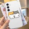 Чехол для телефона S-Shiba I-Inu для Samsung Galaxy Прозрачная крышка A52 A12 A51 S21 Edge S22ULTRA S23 S24 S20LITE Plus Ultra