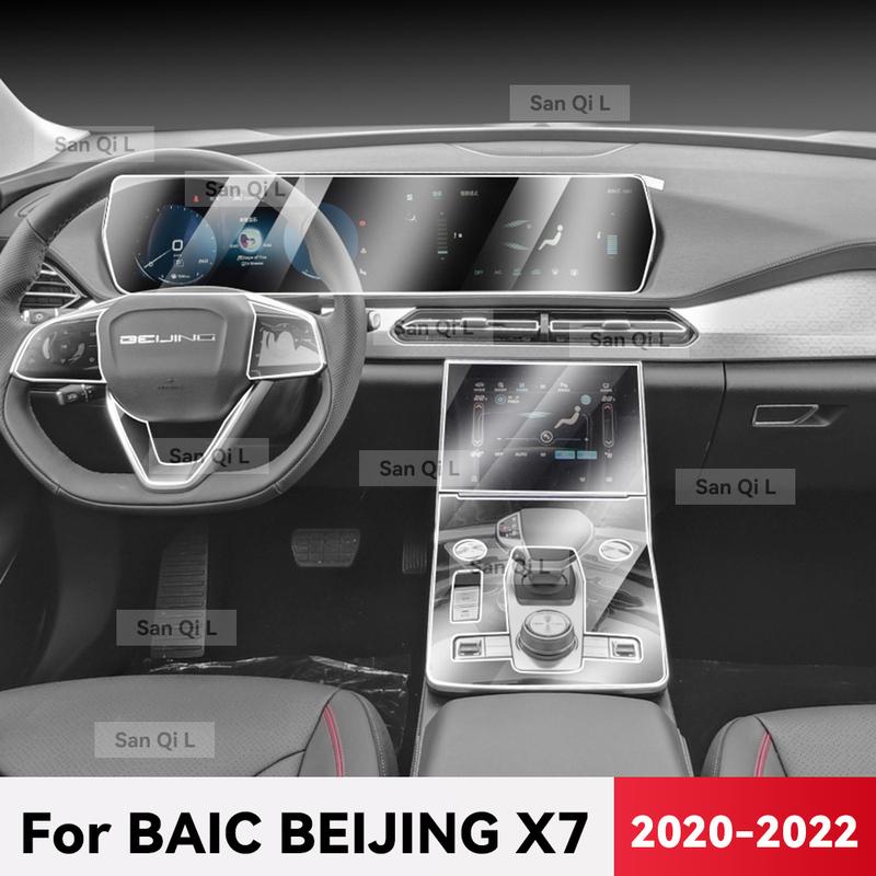 Прозрачный ТПУ для BAIC BEIJING X7 - Защитная пленка для центральной консоли, медиа-панели, навигации автомобиля - Антицарапающая пленка для интерьера