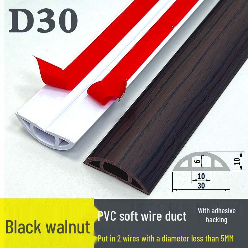 Мягкий ПВХ кабельный канал для пола: Изолированный самоклеящийся канал для прокладки проводов с толстой защитой от наступания