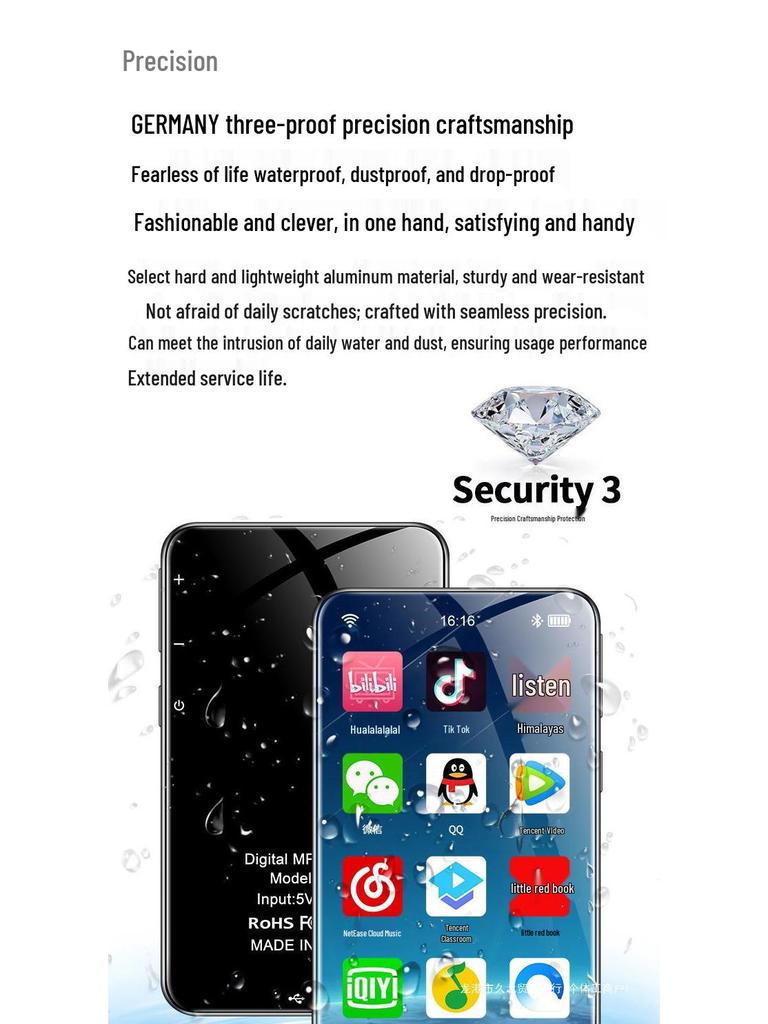 MP4/MP5-плеер с поддержкой Wi-Fi: Полноэкранное портативное устройство для музыки, видео, Bluetooth и чтения электронных книг