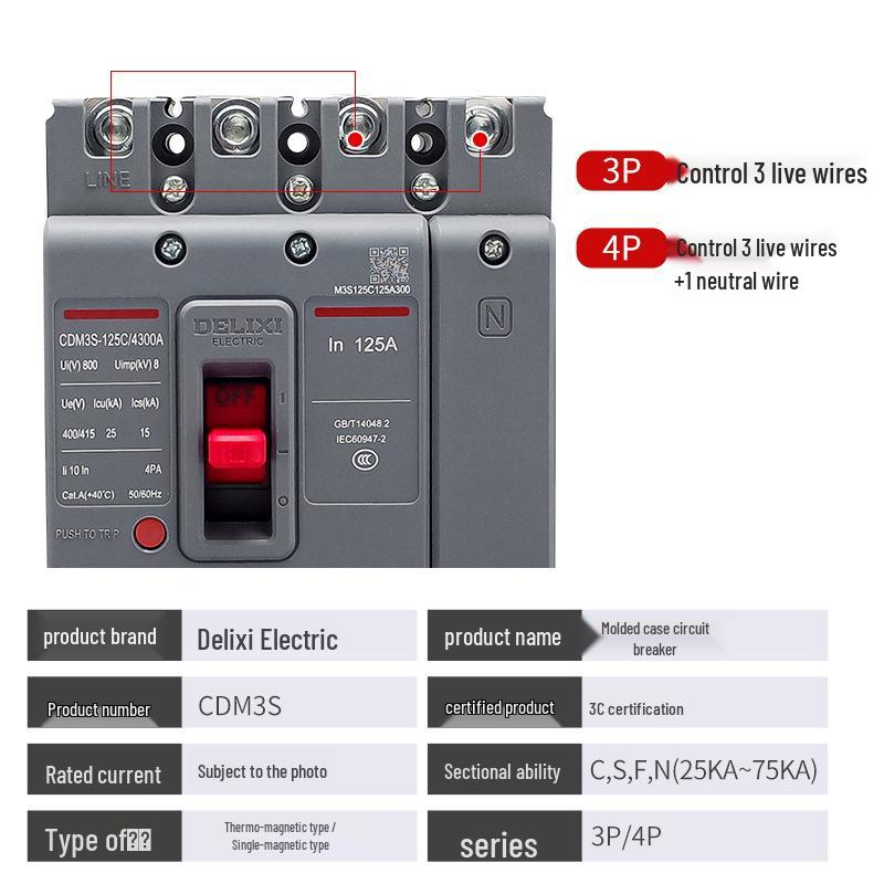 Автоматический выключатель Delixi CDM3S-1250F/4300 1000A 1250A 3-фазный 4P Электрический воздушный выключатель