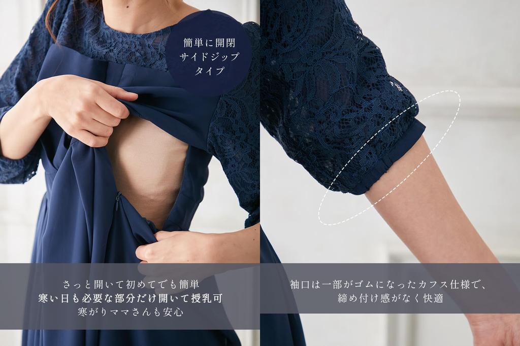 Платье для беременных и кормящих матерей, официальное, шифоновое, с защипами, M, черное 10171260 [ANGELIEBE] Одежда, платье, платье, дородовое, послеродовое, для визита, свадебное,