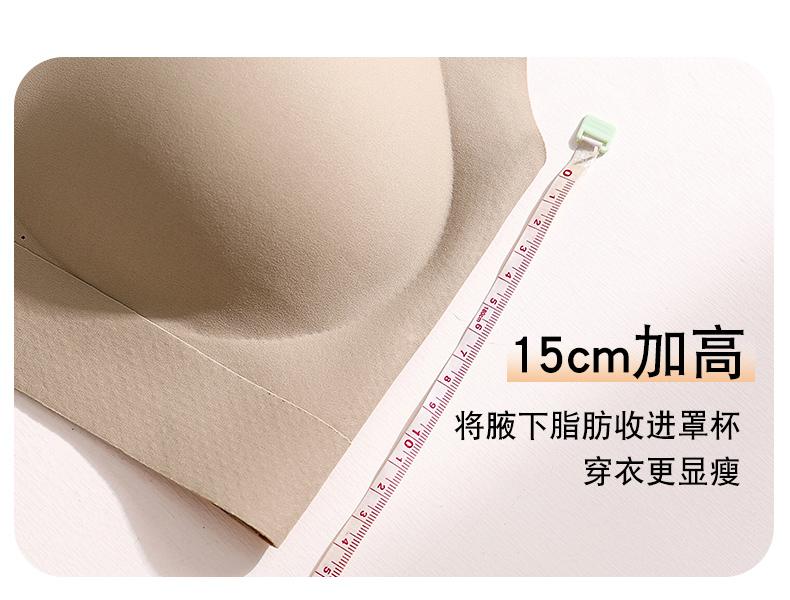 Cross Back Beauty · Sports Shock Absorbent Yoga Underwear without Steel Rim Fitness Shock Absorbent Tank Top Bra