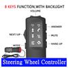 8Key Universal Car Steering Wheel Buttons Multi-functional Remote Controller Android Car Radio DVD SWC Accessories Radio Accessories 4
