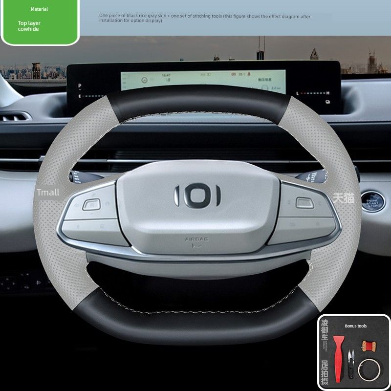 24 Changan Qiyuan A05 Suitable for A07 A06 Car Steering Wheel Cover Interior Restoration Genuine Leather Fashion Hand Sewing