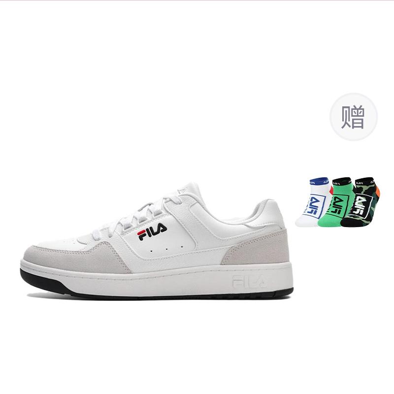 Fila Низкие кеды Arcade 'Белый Серый' F12M342208FBW