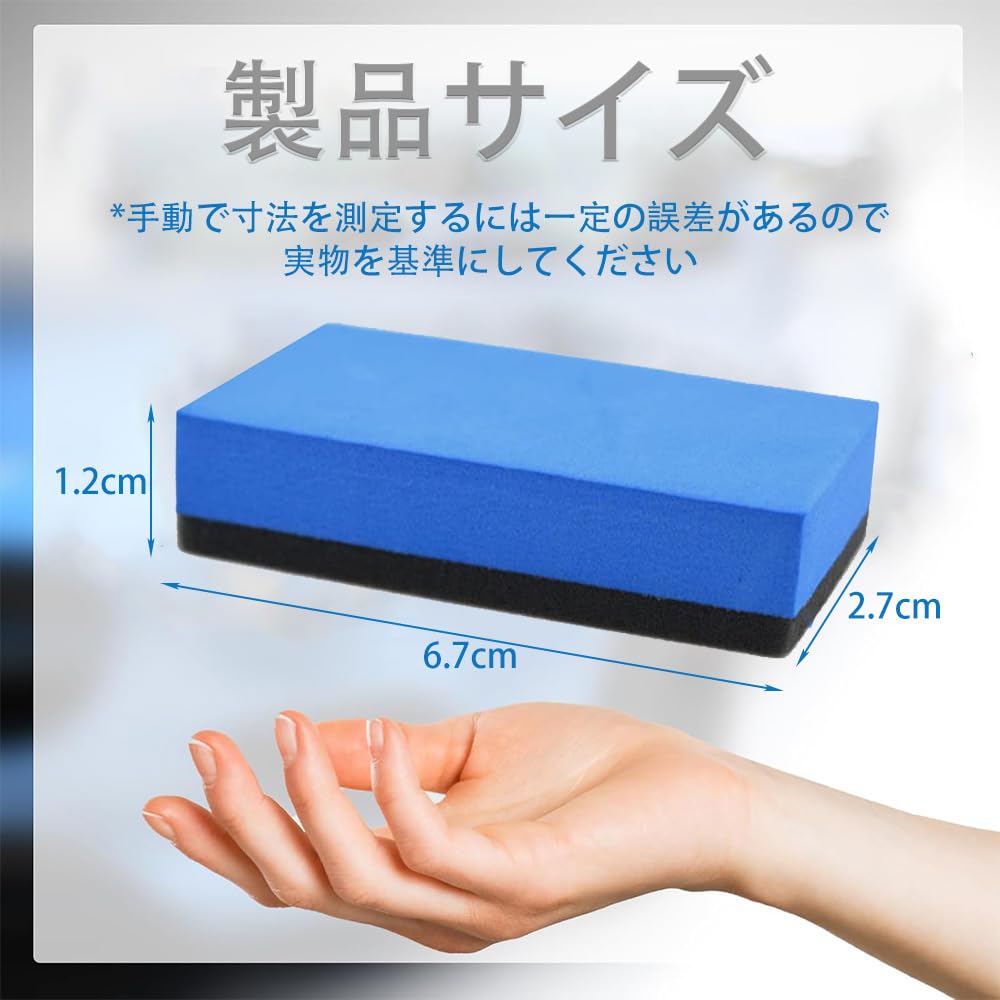 LIKENNY Губка для мойки автомобиля, Фетровая губка для ручной полировки, , Окно автомобиля, Стекло, Чистка,