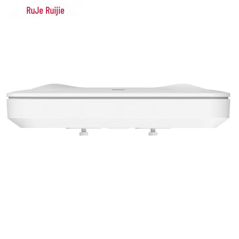 Ruijie RG-RAP2261(G) WiFi 6 Ceiling AP