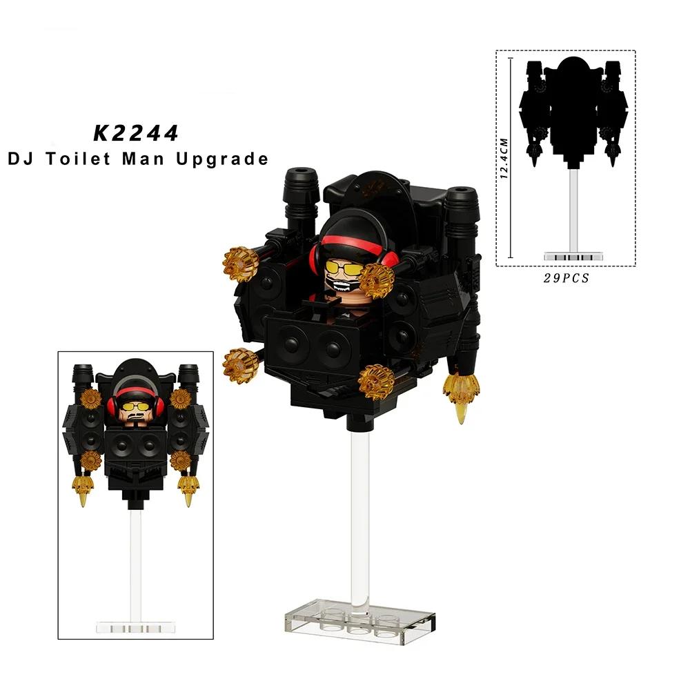 Скибиди Туалетный Человек Аниме Мультфильм Кубики Куклы Камерамен Спикермен ТВ Человек Мини Фигурки Действия Кубики Строительные Блоки