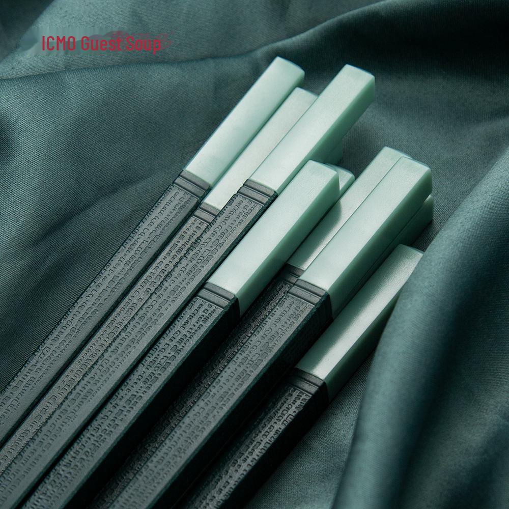 Nordic Green Non-Slip Alloy Chopstick Set - Japanese Style Household Tableware