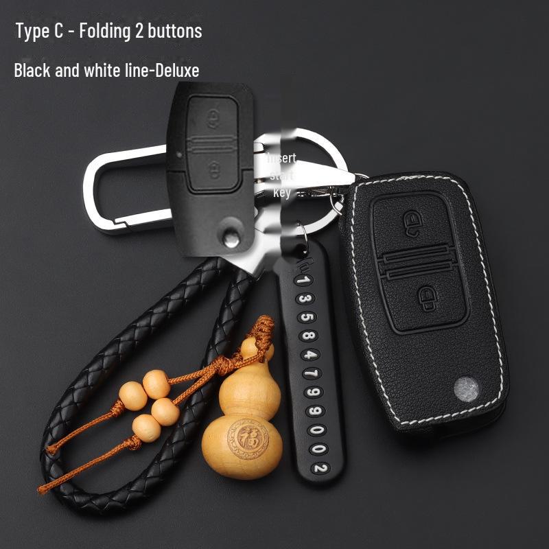 Защитный чехол для сумочки для ключей Jiangling Yuhu, пикапа Teshun, Foton Auman, Aumark и автомобилей Yusheng S350