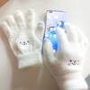 Imitation Mink Fleece Thermal Touch Screen Gloves Smiley Face Embroidery Mobile Phone Knitted Gloves