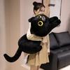 40-75 см Милая Плюшевая Игрушка Кукла Черный Кот Каваи Большая Обнимательная Подушка Подушка Инстаграм Плюшевая Игрушка Кукла Черный Кот Для Мальчика Девочки Подарки на День Рождения
