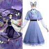 Demon Slayer Cosplay Outfit With Polyester Material For Game And Anime Fans