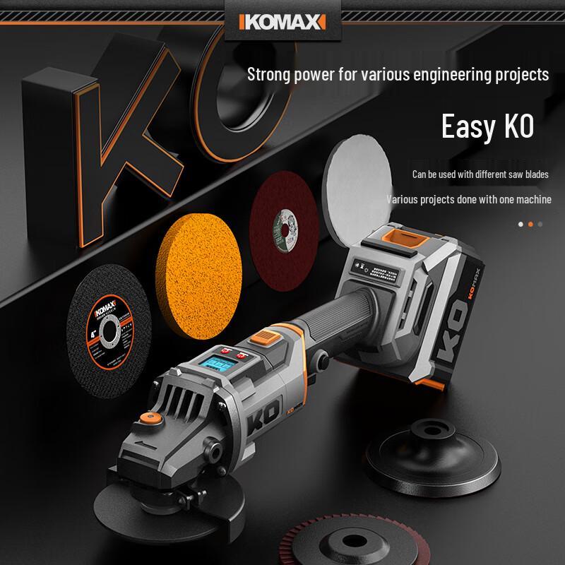 Komax 21V Brushless Cordless Angle Grinder CN plug (adapter included)