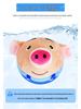 Музыкальный мячик-попрыгунчик из морских водорослей: Говорящая свинья, кролик, собака плюшевая игрушка для детей