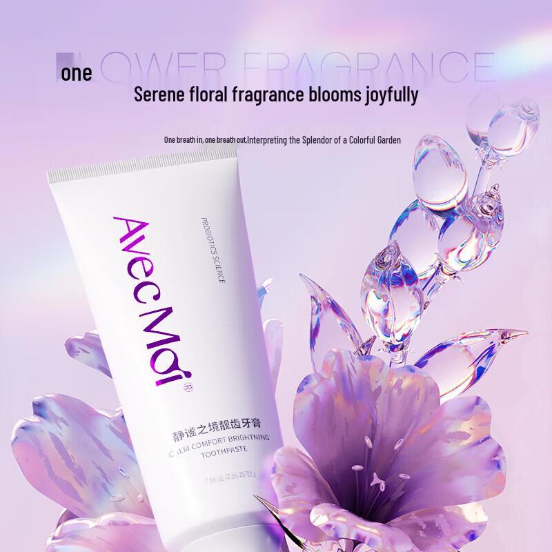 Avec Moi Probiotic Toothpaste Set