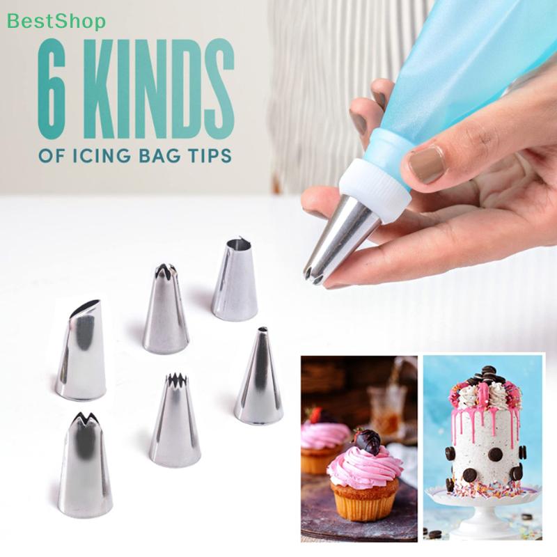 Набор насадок для кондитерского мешка из нержавеющей стали, Инструменты для украшения тортов, Насадки для крема, Утолщенные кондитерские мешки из ЭВА