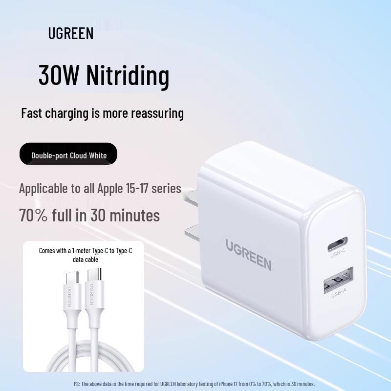 UGREEN 30 Вт двухпортовое зарядное устройство для iPhone 15/13, iPad, Huawei, Android