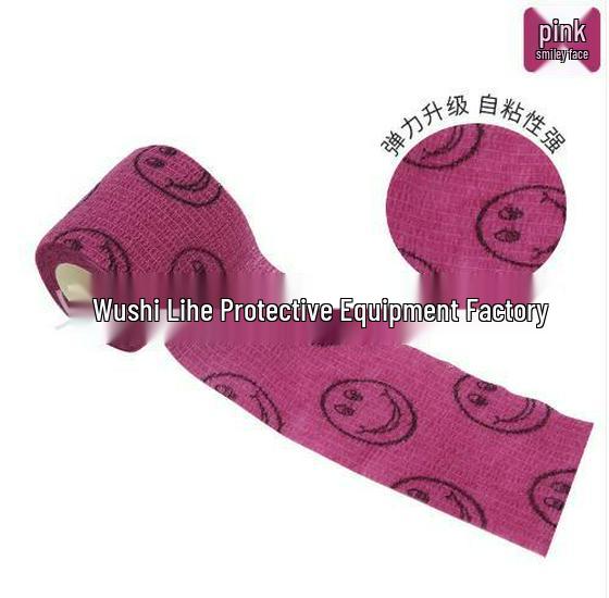 Colorful Cartoon Animal Elastic Self-Adhesive Pet Bandage for Dogs - Anti-Dirty Foot Wrap, Ankle Support & Finger Bandage