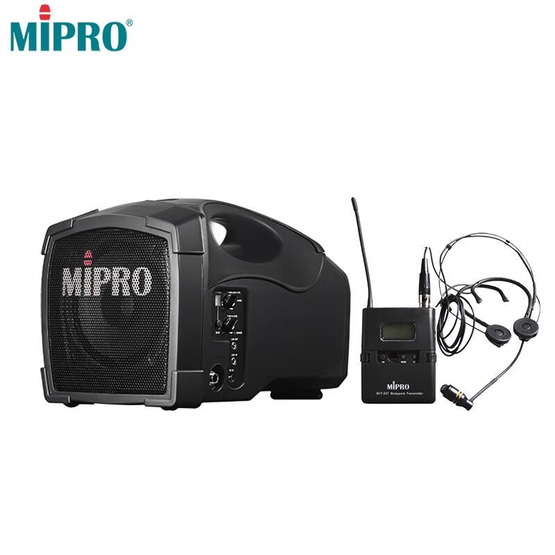 MIPRO MA-101B Portable Wireless Voice Amplifier for Teachers