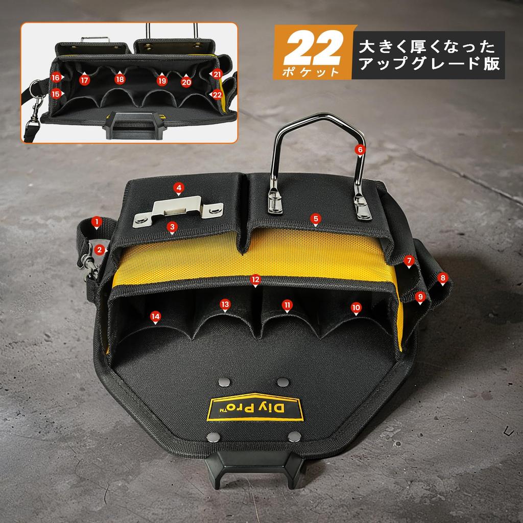 DIYPro Tool Electrician Tool Pouch with Belt Tool Organizer Belt Pouch for Carpenters Pouch, Clip, 22-Compartment - Heavy-Duty