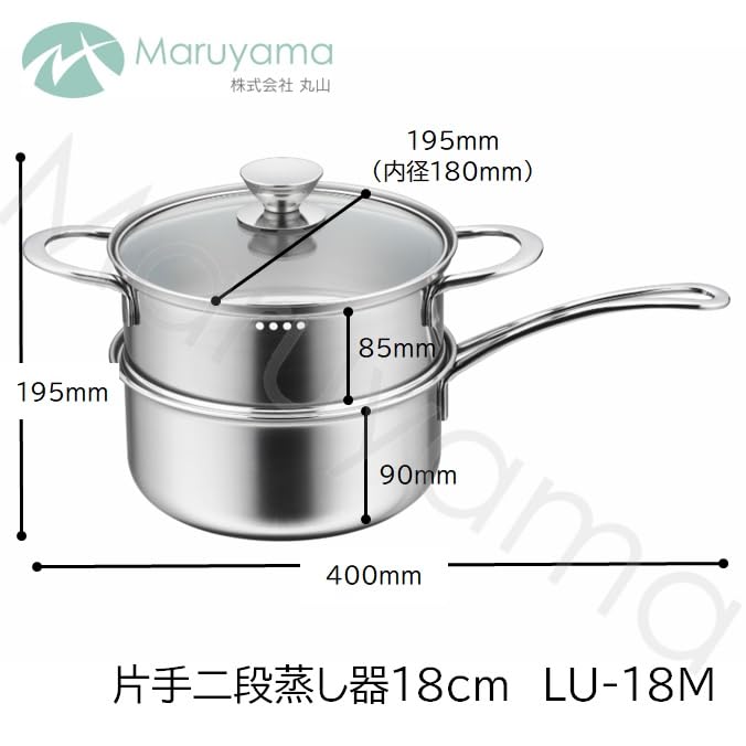 Двухъярусная пароварка Maruyama Lucente, 18 см, 2,2 л, со стеклянной крышкой, LU-18M, совместима с индукционными и газовыми плитами, нержавеющая сталь, производство Япония (Цубаме-Санджо)