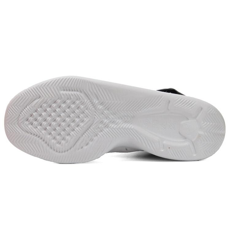 Nike Incursion Mid SE Black/White Grey Men's 916764-001