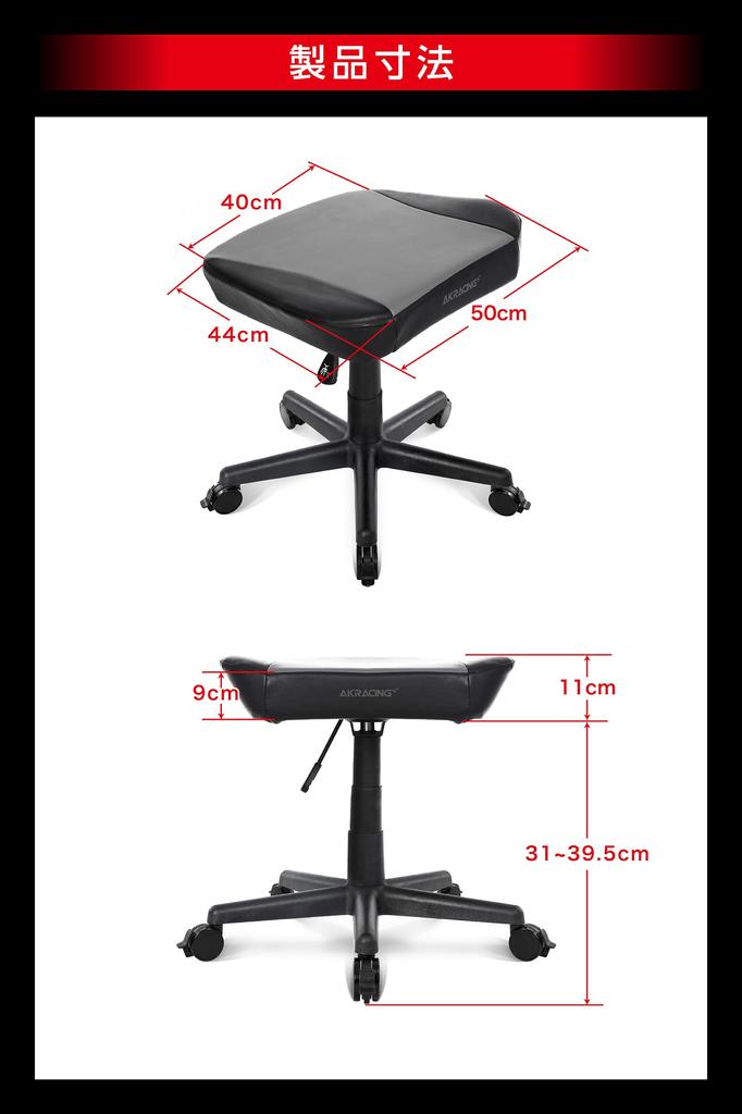 Игровое кресло AKRacing с подставкой для ног и ПУ-пультом дистанционного управления для дома, Гарантия, Подставка для ног, Серый, Прочная кожа, Использование, 3 года