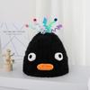 Warm Funny Plush Beanies Y2k Winter Outdoor Cap Kawaii Cartoon Big Eyes Hat  Students