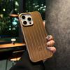 Применимо к чехлу для мобильного телефона iPhone17 Rimowa из алюминиево-магниевого сплава простой и продвинутый защитный чехол для Apple 16promax