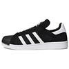 Originals Superstar Primeknit 'Черный Белый' BY8706