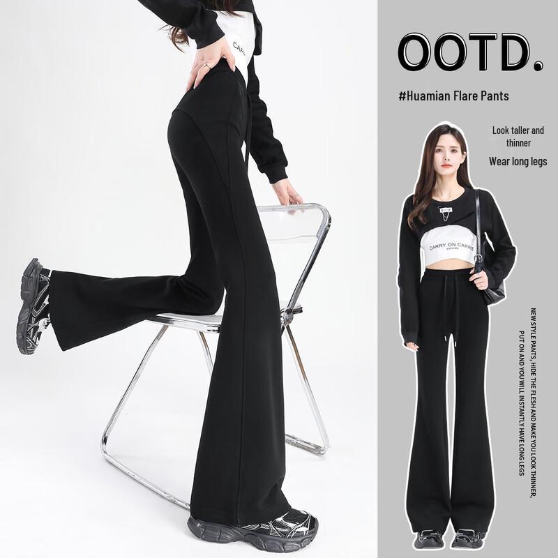 Женские повседневные брюки клеш с высокой талией и эффектом пуш-ап