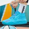 Fashion Men Basketball Shoes Breathable Cushioned Professional Training Basketball Sneakers Anti Slip Wear-resistant Trainers
