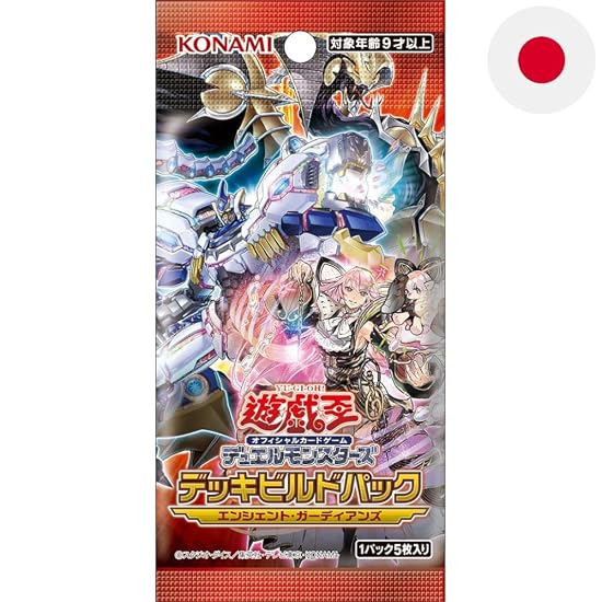 Yu-Gi-Oh! OCG Duel Monsters Deck Build Pack: Ancient Guardians BOX