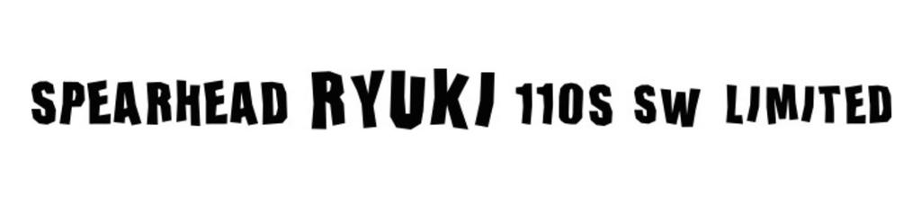 DUO Воблер Spearhead Ryuki 110S SW Тонущий ADA0218 (6065)