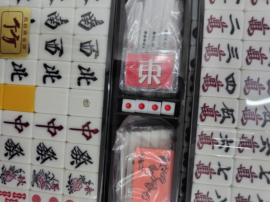 №1 рекомендуемая профессионалами плитка для маджонга Бамбуковая палочка с 500 очками