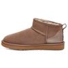 (WMNS) Classic Novelty Ultra Mini Металлик 'Коричневый' Женские 1119484-CRBO