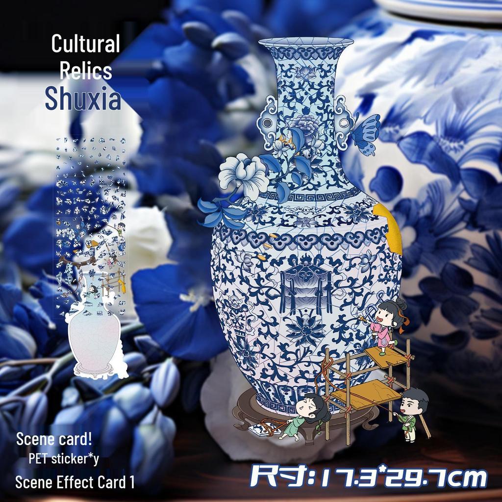 3D Масштабная наклейка с пейзажем: Визуальная сборная миниатюрная сцена своими руками, не требует вырезания