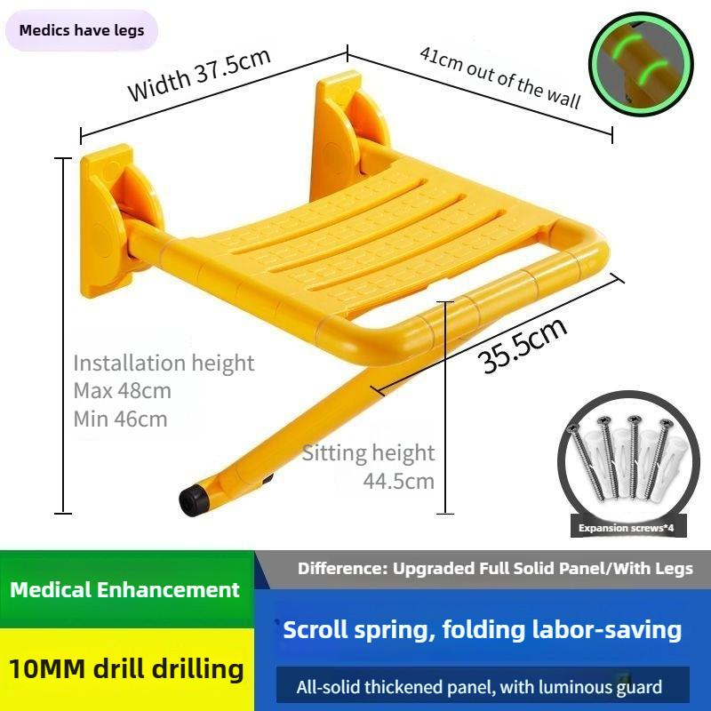 Bathroom Stainless Steel Folding Seat Toilet Handrail Anti Slip Elderly Safety Wall Stool Handicapped Armrest Bath Chair